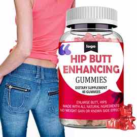 跨境可贴标苹果醋软糖维生素软糖