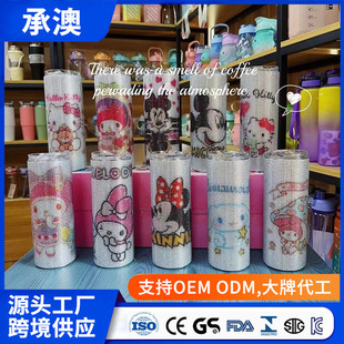 ���R�d�羳20oz�N�ʯֱ�������P�����p�ӱ��ر������A���ܱ�