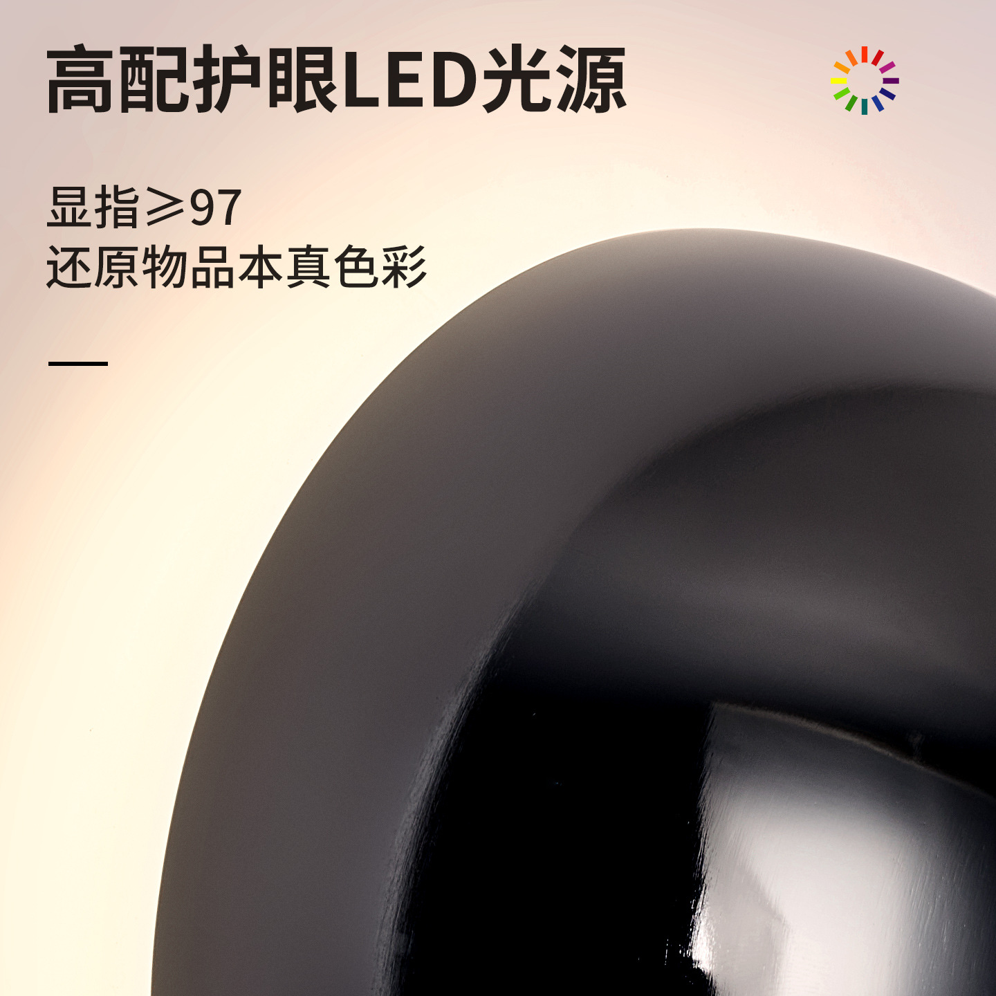 Gran vista jardín lámpara de pared de cabecera de cama de diseño italiano lujo luz de dormitorio de lujo nórdico creativo Zhongshan lámpara 021L