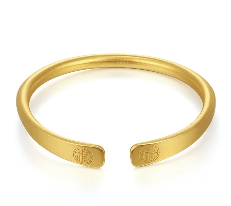 New Chinese style national fashion ancient style fu character Ping An Xi le sand gold bracelet ethnic style double happiness open bracelet_voghion.com