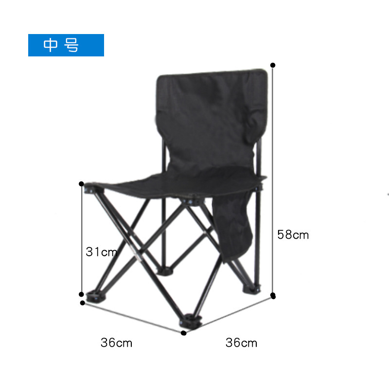 블랙 중간 36*36*58