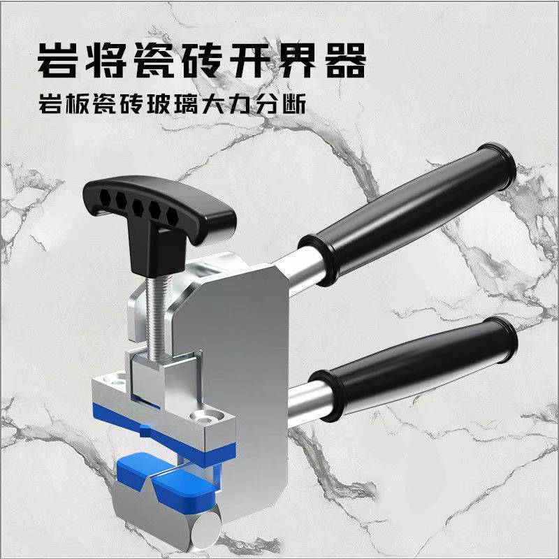微信图片_20250313191215.jpg