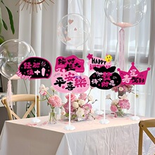 ���տ옷�xʽ���b�ƷŮ�������Ɍ��������Ɣ[���Շ����߈�������