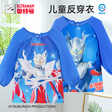 �W������ͯ���·�ˮ���K�����������ȹ��ͯ�׃��@�����·�����