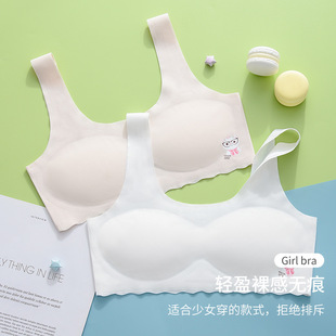 New ice silk seamless girls' underwear development period summer girls' junior high school students' bra student vest summer