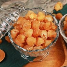 龙眼干广西桂圆干无核龙眼肉干桂圆肉新货空心肉玫瑰泡水