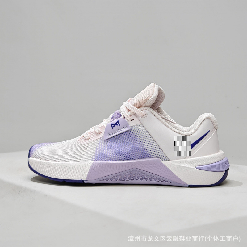 Putian Pure Original METCON 10 Training Shoes: Lightweight, casual, shock-absorbing, and non-slip running and athletic shoes for men and women Putian Pure Original METCON 10 Training Shoes: Lightweight, casual, shock-absorbing, and non-slip running and athletic shoes for men and women
