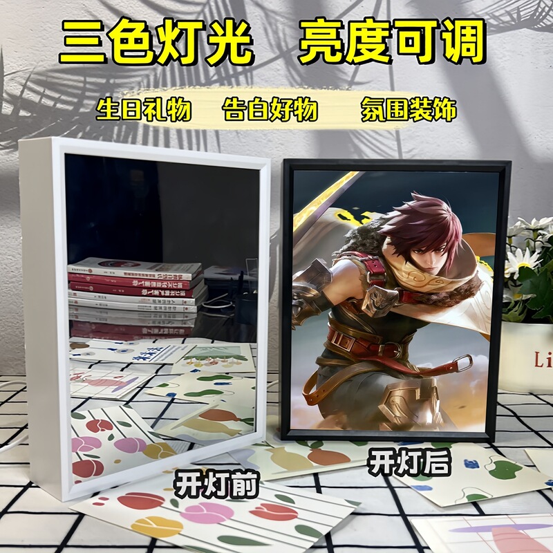 King of Glory 孫悟空 Han Xin Kai ミラーライト絵画ナイトライト絵画デスクトップフォトフレーム装飾品雰囲気ライトギフト|undefined