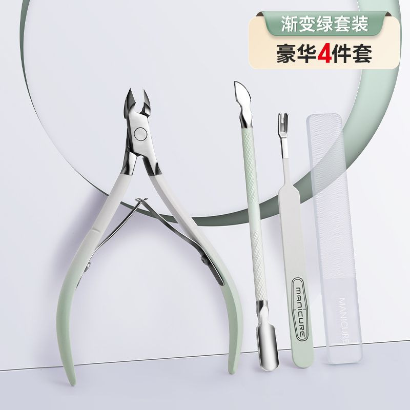 Dead Skin Scissors - Gradient Green - No Package - Set of 4