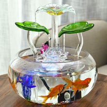 CX小型客厅玻璃usb鱼缸装饰品招财桌面创意结婚礼物循环流水摆件
