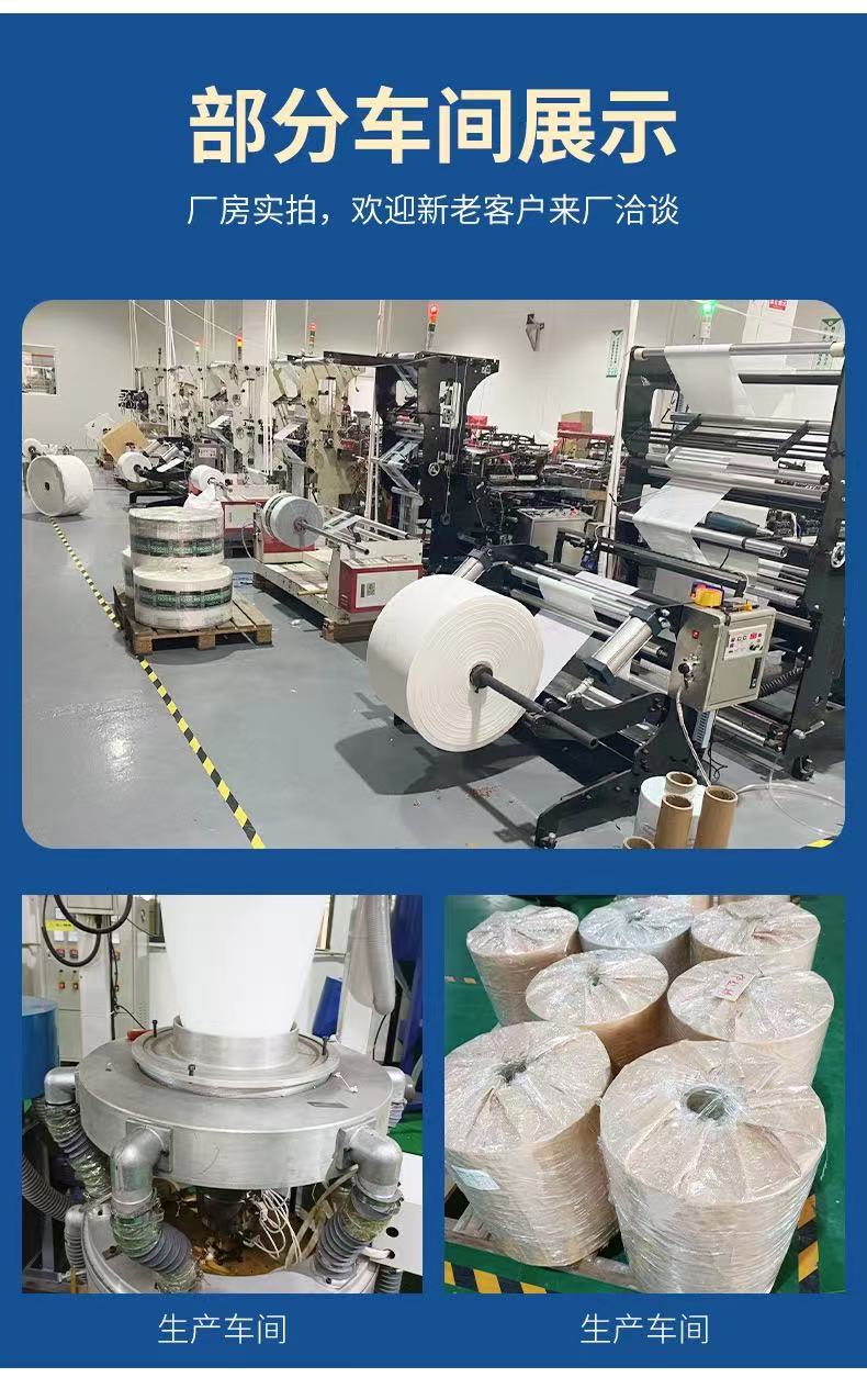 微信图片_20250702144129