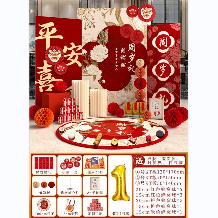 [주요 추천] 1년 1선물 A1 콜라 컴플리트 세트