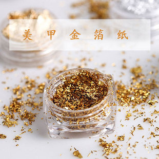 �¿���ϵ���׽𲭼����y��Ƭָ���N�� DIY���y���z�����Ʒ�羳