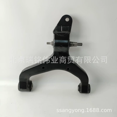 4450209004 Ssangyong Left Front Lower Asqı sistemi / Xodovoy hissələr