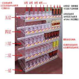 烟架便利店烟架子超市柜台摆烟架挂墙式自动推烟器烟架推进器烟柜