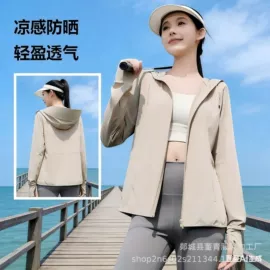 3件套;防晒衣;2件套