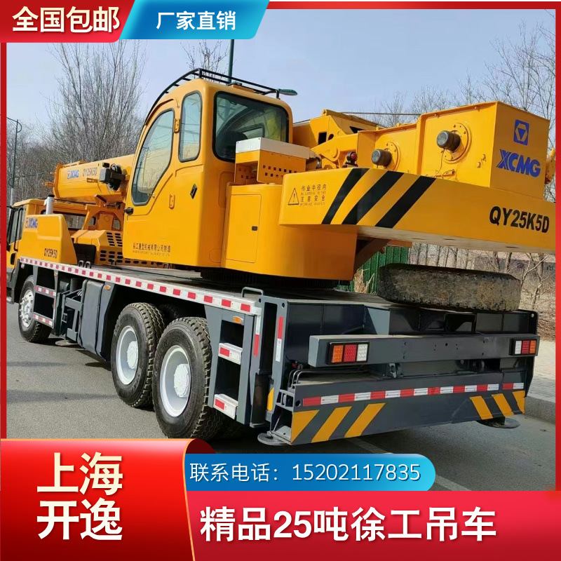 qy25k5d (3)