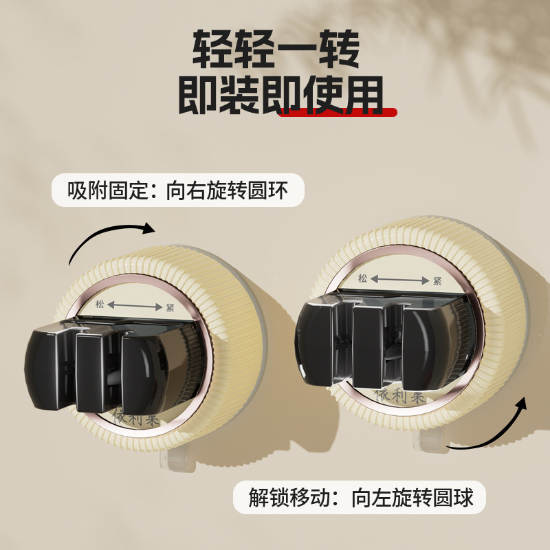 Multifunctional home grinding knife -absorbing cup padamine grinding…