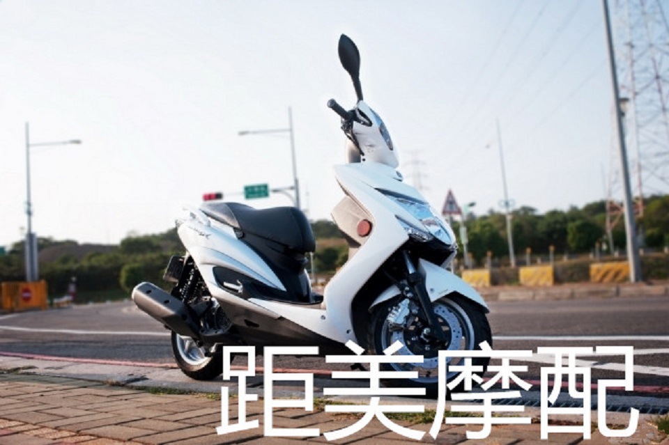 Third Generation Jinzhan Linhai Aurora Sanyang War Eagle Ghost Rear Pedal Rear Pedal Flying Pedal