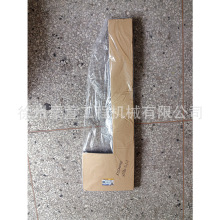 칤ھC 312500048	XE330.11.1-1 d