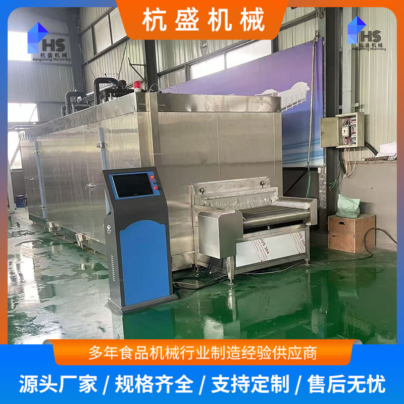 aparato de congelación rápida continua de embriones de barras de aceite, aparato de procesamiento de conexiones de lotus de melonjas, congelador rápido tipo túnel de carne de hamburguesas