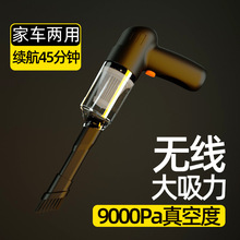 ܇�d���m�����lС�������ֱֳ�yʽ�o����܇�ô��ʳ��\�x����