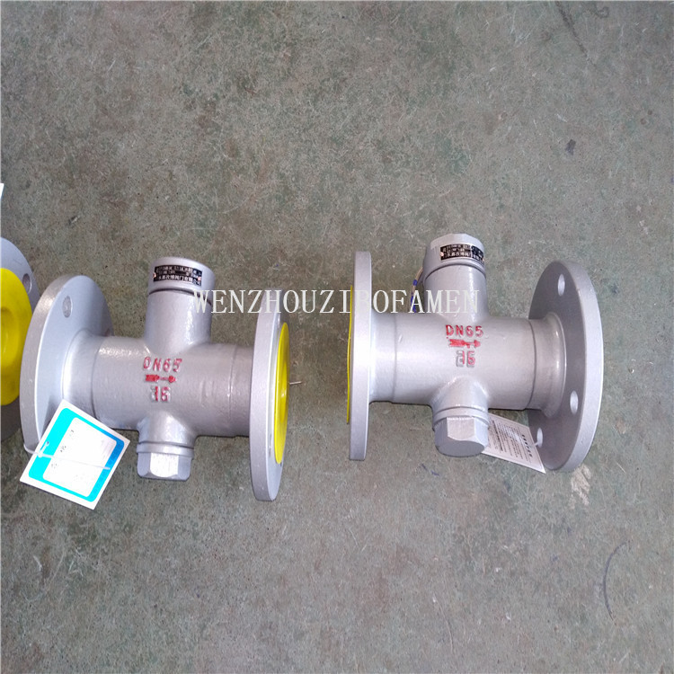 CS49H-40C S49H-40C 铸钢北京式热动力圆盘式蒸汽疏水阀 疏水器