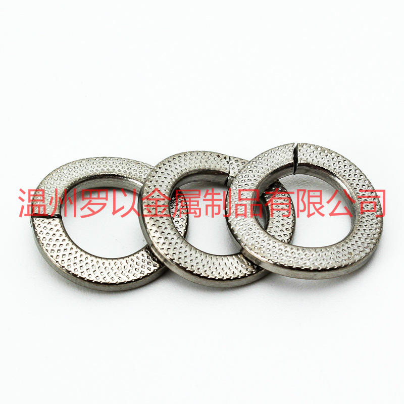 304 不锈钢 VSKD SN60727 麻面鞍形弹簧垫圈 麻面垫圈 鞍形垫圈