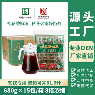 ��̩��N���w���ϵ������ԭ���ϰ�����
