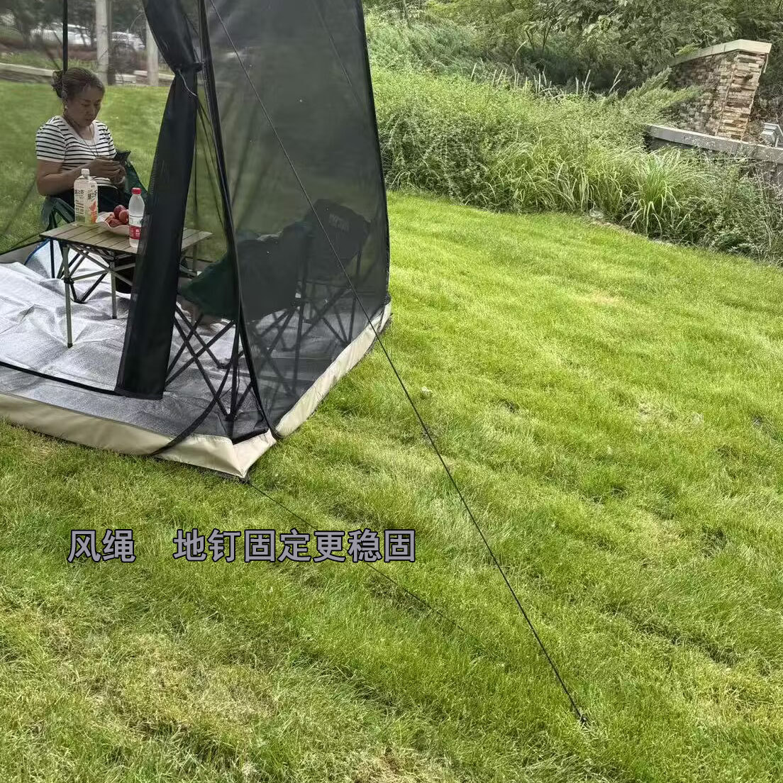 Outdoor Mosquito-Proof Canopy, a Great Helper for Camping, Quick-Open Tent, Sunshade, Outdoor Beach Tent, Travel Automatic Mosquito Net