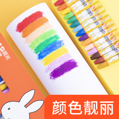 Morning Light FGM90056 Miffy Oil Pastel Set for Kids – Safe, Non-Toxic Art Crayons & Stationery, Wholesale Price