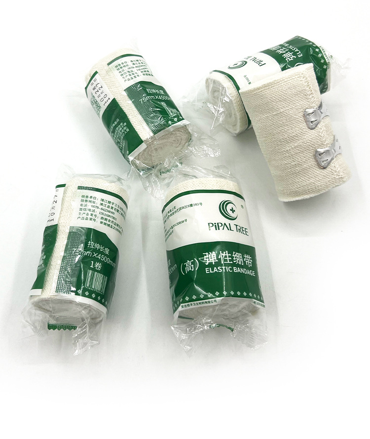 弹性绷带详情_14