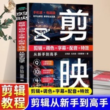 ӳֵ ݋{ɫĻЧ̳֙̕CXԔ