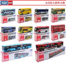 TOMICATOMY�Ͻ�܇ģ�����134̖���܇����܇�����ʿ��܇