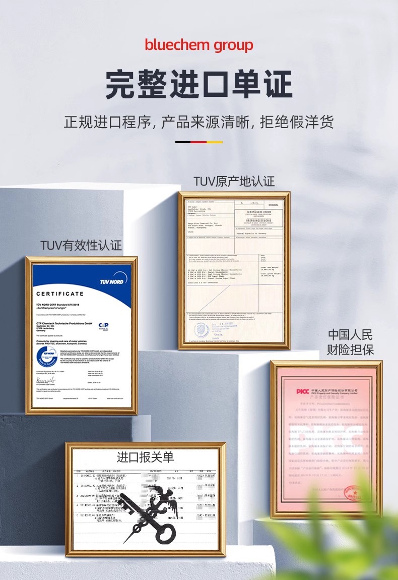 Strong Decontamination Car Cleaning Agent, Car Glass Oil Film Removal Cleaning Agent, Non-Concentrated Wiper Essence, Universal for All Seasons