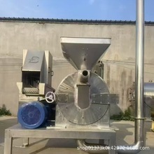 ���I�๦��ͨ����ș��ʳƷ�{ζ�ϻ����o�m���P��f�ܳ�΢����C