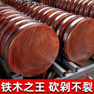 �в˰匍ľ�����Fľ��嵶���̖�˶���ľ�A��˰���Ӻ����