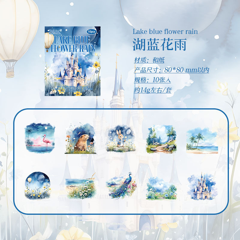 4 Lago lluvia de flores azules