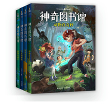 һͯ510D^7PƌWbPq̽Uv