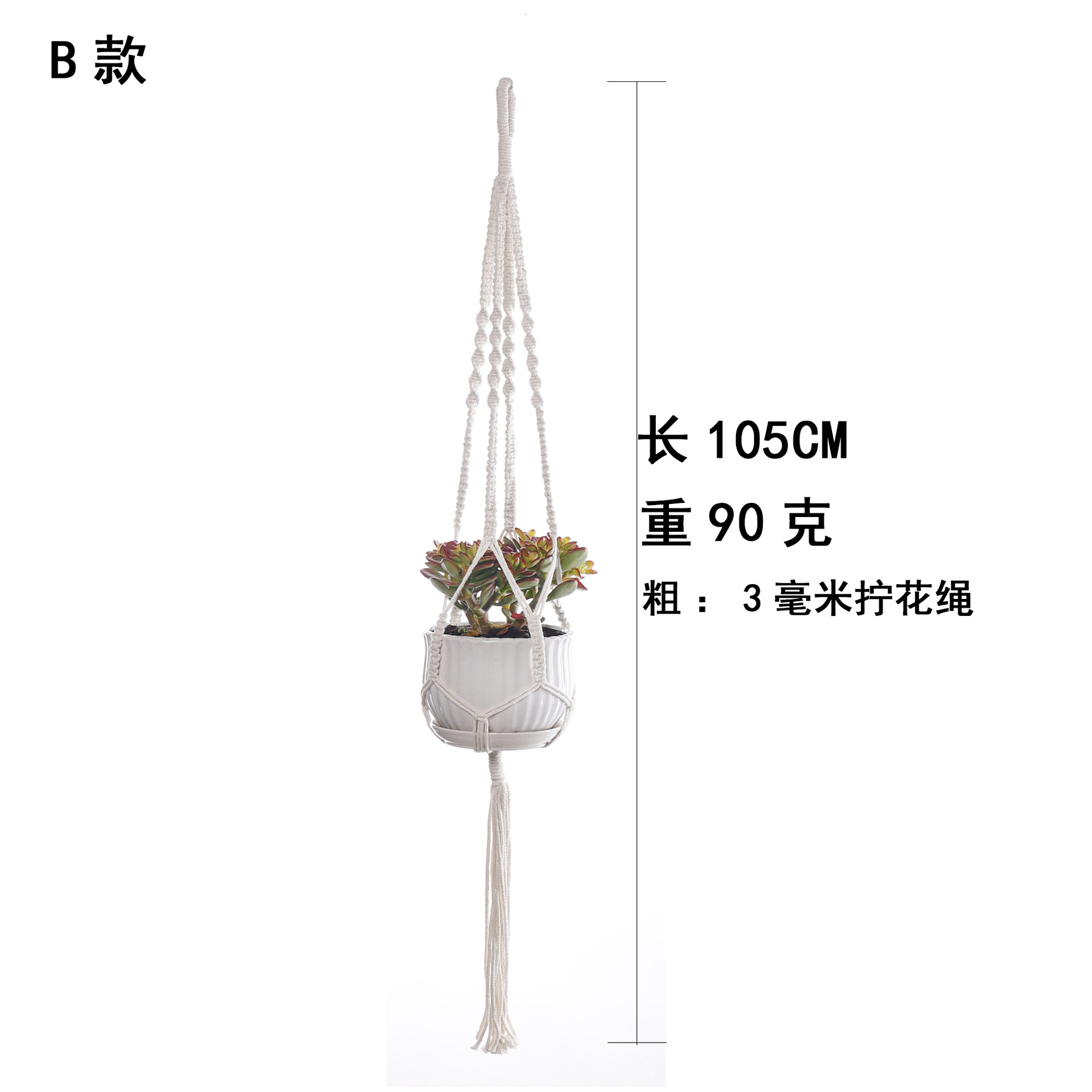 Maceta tejida bolsillo neto colgando red colgante de pared cuerda maceta colgante cesta hecha a mano jardinería planta maceta bolsillo neto