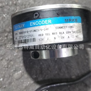 New RK8030-G-512MZ3/5-24F Encoder 360-500-600-1000-1024-2000