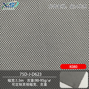 ���S�F؛�������ǾW�۲� ����ִ��O�ƾW�W�۲� ˮ����ᘿ��W��