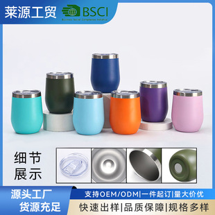 ���R�dֱ��12oz���P䓱��ر���Շ���U�ε�����swig����t�Ʊ�