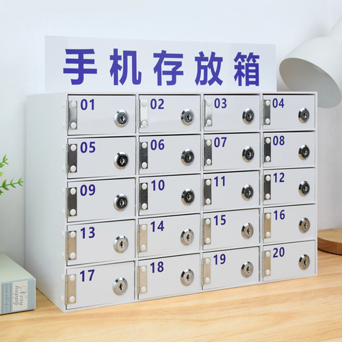 Thickened Acrylic Mobile Phone Cabinet Storage Cabinet Safe Box Factory Workshop Employee Deposit Cabinet Wall-Mounted Lockable Storage Box