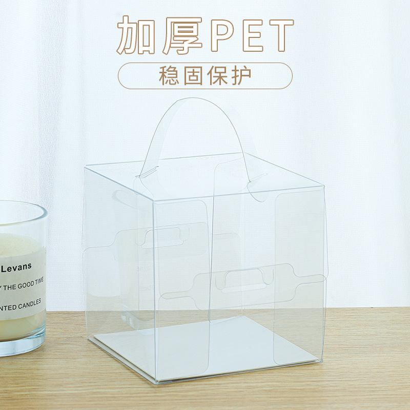 Mini caja de pastel transparente, caja de pastel pequeña, caja de lasagne, caja de queso, caja de embalaje, fábrica al por mayor