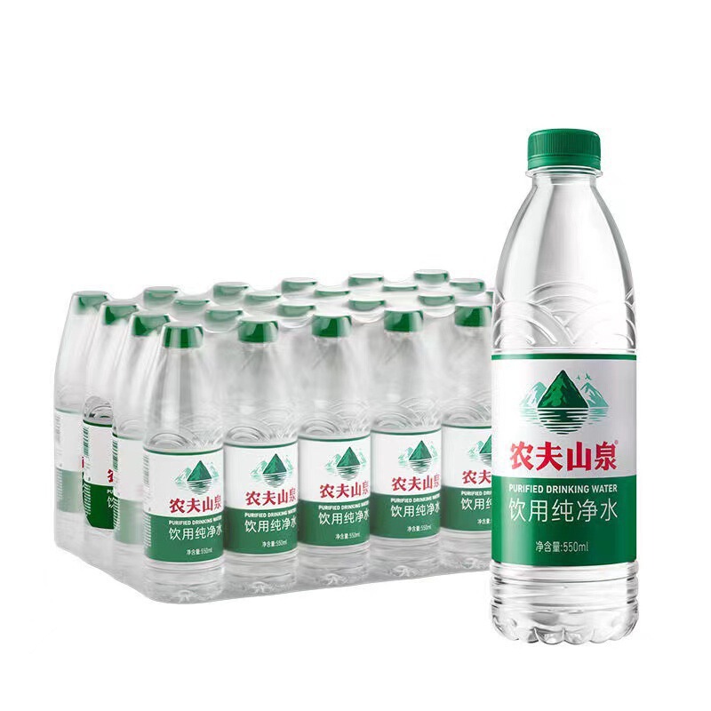 245整箱农夫山泉l瓶绿盖瓶天然水可非50m纯净水饮用矿泉水|undefined