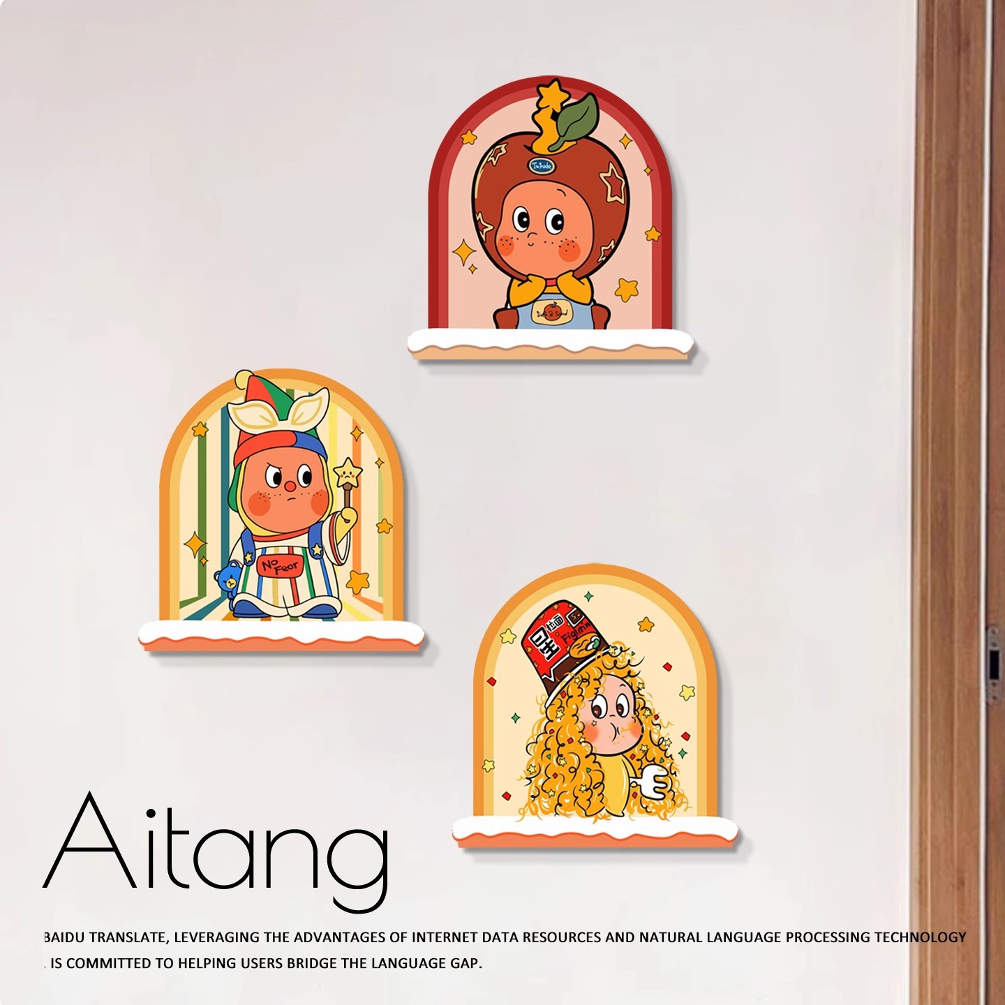 Star Acrylic Wall Stickers to Decorate Holes and Hide Ugly Artifacts. Bathroom Tiles Damaged Wall Decoration to Hide Ugly Stickers