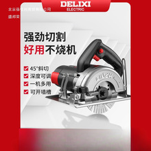 �������и�C�����_���ʯ�C�Р�С�Ͷ๦����ľ���ɴuʯ��