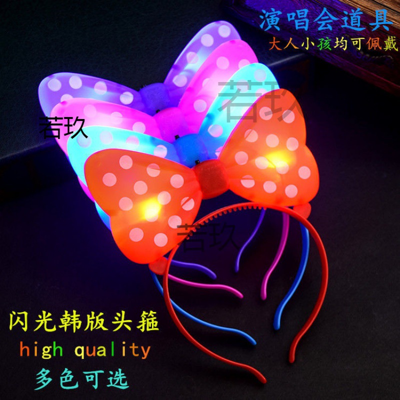 Noche puesto en el mercado de venta caliente Orejas de conejo tocado orejas de gato juguete al por mayor pequeño regalo cuerno diadema luminosa diadema