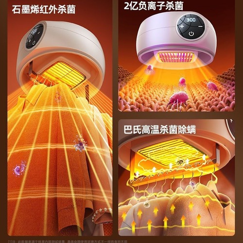 Foldable Dryer Clothes Dryer Home Clothes Dryer Sterilization Magic Ironing Wardrobe Travel Portable Wind Clothes Dryer 